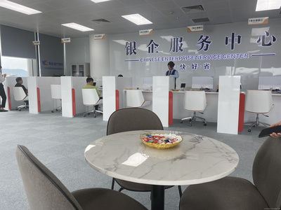 中企小微信息咨詢 賦能中小企業發展的信息引擎